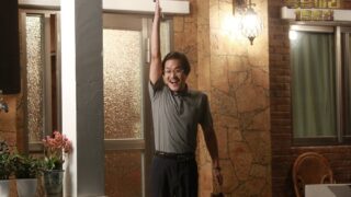 【応答せよ1988】名ゼリフを噛み締めよう