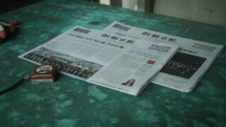 光州事件を題材にした作品を観る前に知っておきたいこと