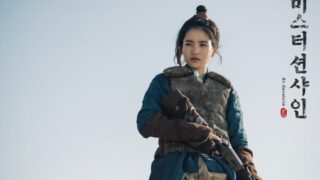 ミス振れ幅！キム・テリの魅力