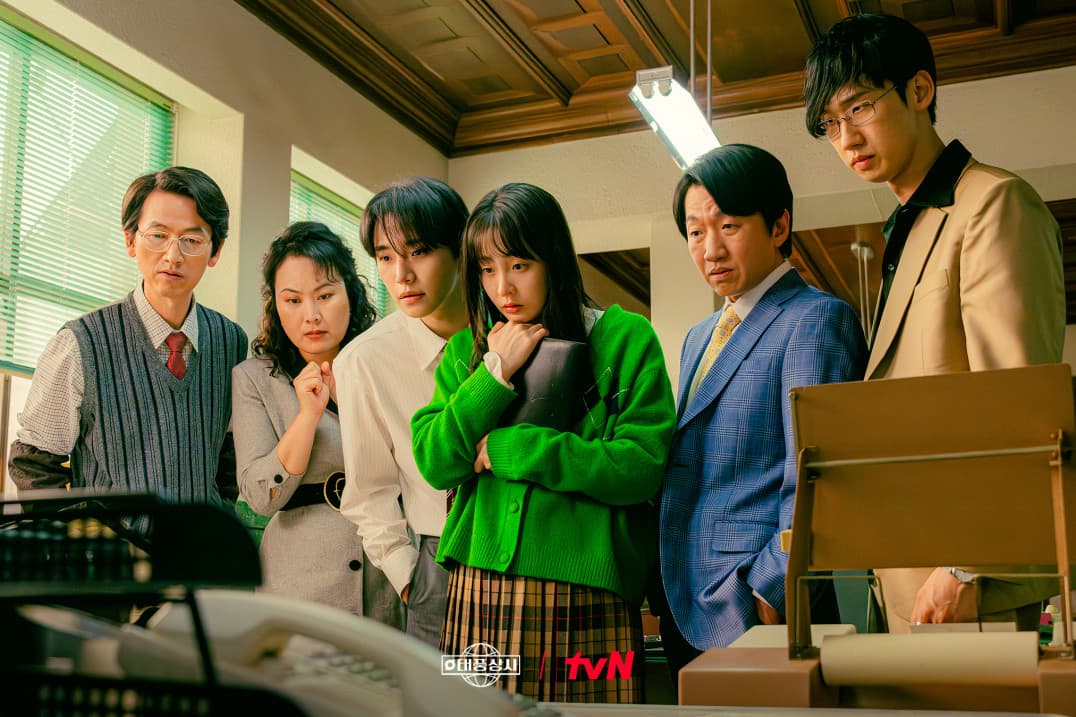 『テプン商事』は『梨泰院クラス』に似ているのか？